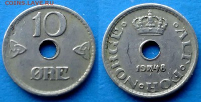 Норвегия - 10 эре 1948 года до 11.02 - Норвегия 10 эре 1948