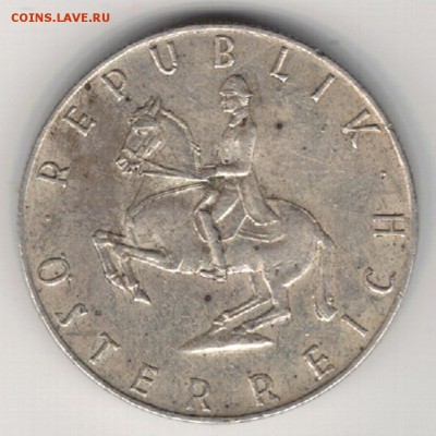 Ag Австрия 5 шиллингов 1961 до 12.02.2019 в 22.00мск (Е636) - 5-а5ш61