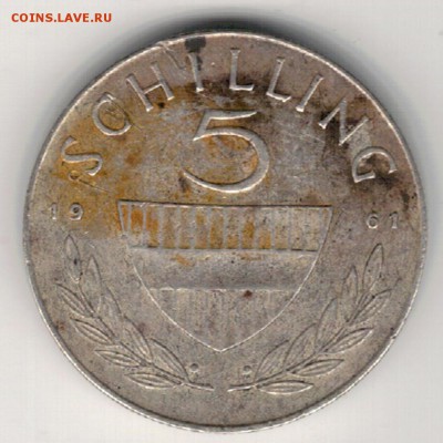 Ag Австрия 5 шиллингов 1961 до 12.02.2019 в 22.00мск (Е636) - 5-а5ш61а