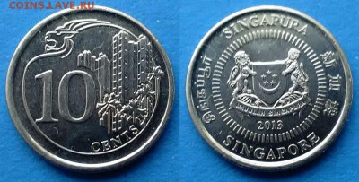 Сингапур - 10 центов 2013 года до 11.02 - Сингапур 10 центов 2013