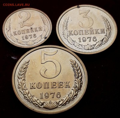 2~3~5 копейки 1976 наборные до 22:00 12.02.2019 - 033