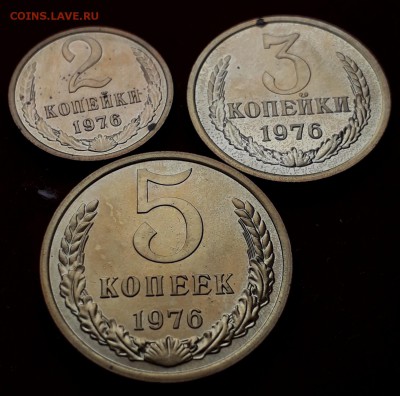 2~3~5 копейки 1976 наборные до 22:00 12.02.2019 - 031