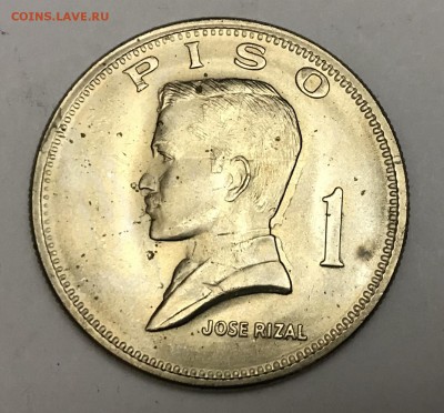 1 песо Филиппины 1974 UNC с 1 рубля - 93436673-34ED-4C3A-B709-936EE80BE02D