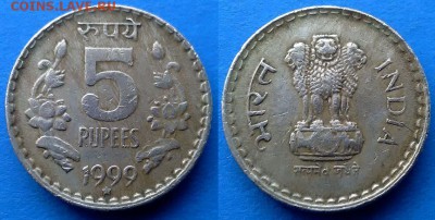 Индия - 5 рупий 1999 года (гурт с желобом) до 11.02 - Индия 5 рупий 1999  с желобом