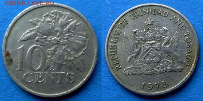 Тринидад и Тобаго - 10 центов ( без МД) 1978 года до 11.02 - Тринидад и Тобаго 10 центов 1978