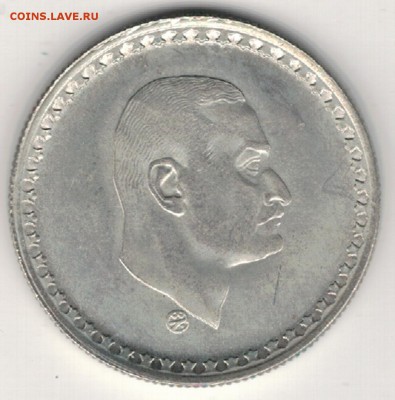 Ag Египет 25 пиастров 1970 Насер до 12.02.19 в 22.00 (Е909) - 5-е25