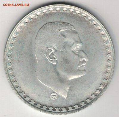 Ag Египет 50 пиастров 1970 Насер до 12.02.19 в 22.00 (Е910) - 5-е50