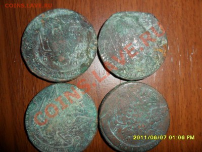 5 копеек 1777г. - SAM_2241.JPG