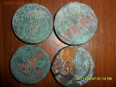 5 копеек 1777г. - SAM_2244.JPG