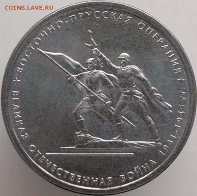10 руб. ГВС 2011(спмд); 2012 (спмд); 2015 (спмд) + - 2019-02-06-3848
