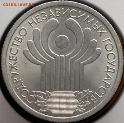 10 руб. ГВС 2011(спмд); 2012 (спмд); 2015 (спмд) + - 2019-02-06-3862