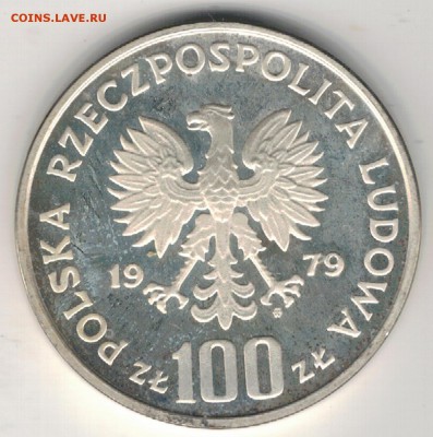 Ag Польша 100 злотых 1979 Серна 12.02.19 в 22.00мск (Д967) - 5-п79а