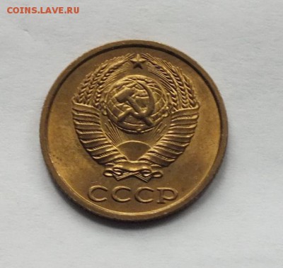 2 копейки 1982г UNC-12.02.19г - DSCF7898.JPG