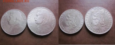 1949 Чехословакия, Сталин 50+100, до 11.02 в 22-30 мск - IMG_9332.JPG