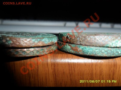 5 копеек 1777г. - SAM_2250.JPG