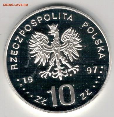 Ag Польша 10 злотых 1997 Стефан Баторий 12.02 в 22ч (Е312) - 5-п97а