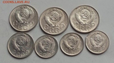 10-20 копеек 1953-57гг Шт.Блеск.Фикс. - DSCF8200.JPG