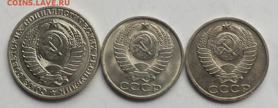 Ходячка от 1коп-1рубль 1961-91г Шт.Блеск. Фикс. - DSCF8177.JPG