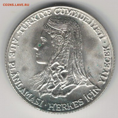 Ag Турция 150 лир 1979 ФАО до 12.02.19 в 22.00мск (Е176) - 5-т150л79