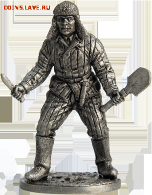 Боец Красной Армии, 1941-43 гг. СССР (олово) - Боец Красной Армии, 1941-43 гг. СССР