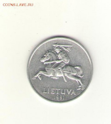 ЛИТВА 5 сантим  1991 г      до 12.02   22 ч - 22