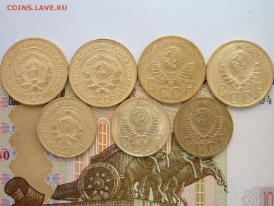 5 коп. 1928,30,46,53+бонус 3коп.1928,54,56,до10.02.19г,21.00 - P1020027.JPG