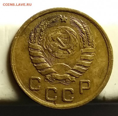 1 копейка 1937 - IMG_20190206_161239