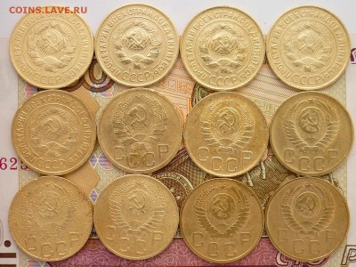 3 коп. 1926,28,31,32,34,35н,46,49,53,54,56,57, до 10.02.19г. - P1020025.JPG