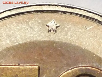 50 р. 1992 г. ЛМД больший диаметр определение, оценка - DSCF2791.JPG