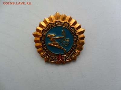 ГТО Значок с символикой ОИ-80 - SAM_5628.JPG