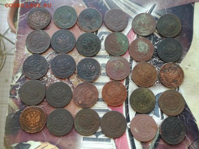 30 копеек 1874-1916 до 10.02.2019 - 30коп (1) - копия
