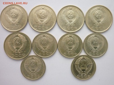 10 копеек СССР 1961,62,69-75гг., до 10.02.19г., 21.00 - P1010911.JPG