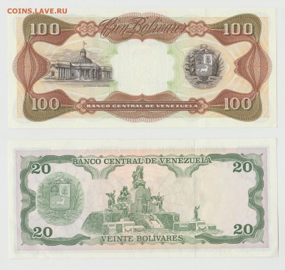 Венесуэла 1989-90 UNC фикс до 9.02 22:10 - IMG_20190206_00012