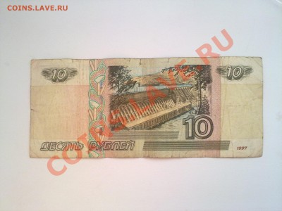 Красивый радар на 1000 руб. оа 9030309 + БОНУС до 12.06.11 - 040320101193