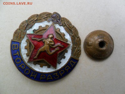 Второй разряд с гайкой тяжелый - SAM_5615.JPG