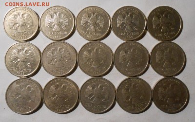 2 рубля 1999 г.15-шт.До 12.02.2019 г. в 22-00 мск - 388