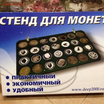 стенд для монет P 28 G до 12.02.19 - image5