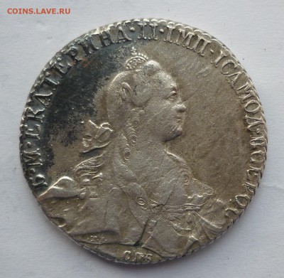 Рубль 1768 - 1768.JPG