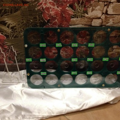 стенд для монет P 28 G до 12.02.19 - image11