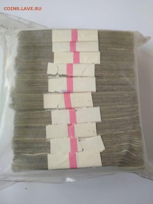 3 рубля образца 1961 г. 1000 шт. Кирпич до 10.02 - IMG-20190206-WA0041