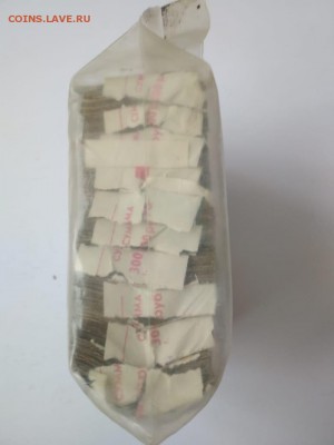 3 рубля образца 1961 г. 1000 шт. Кирпич до 10.02 - IMG-20190206-WA0039