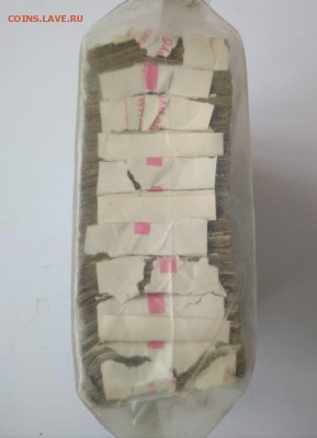 3 рубля образца 1961 г. 1000 шт. Кирпич до 10.02 - IMG-20190206-WA0040