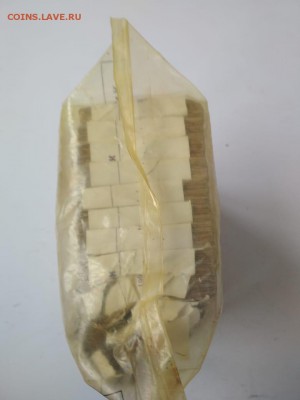 25 рублей образца 1961 г. 1000 шт. кирпич, до 10.02 - IMG-20190206-WA0030