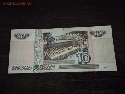 10 рублей 1997 г. модификация 2001 г до 11.02.19г - 115