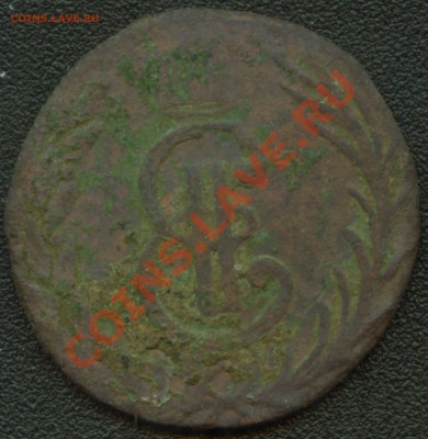 Денга 1775 КМ (Сибирь) до 10.06.11 22:00 мск - Image2