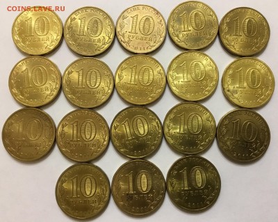 10₽ 50 лет полёта 18 шт с номинала до 11.02 - C57E1728-E145-472B-97A5-730428B62215