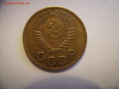 1 копейка 1953г. Нечастая. До 08.02.2019г - RIMG0018.JPG