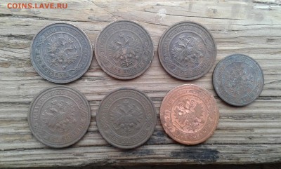 2 коп. 1894,1909,12,13,14. 1коп. 1911гг.    08.02.19.  22.00 - 20190206_092619[1]