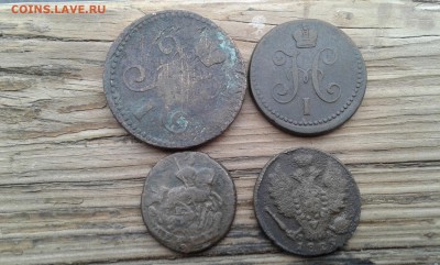 2коп.1841,1 коп.1829,43.денга17-- г.   08.02.19.  22.00 - 20190206_092713[1]