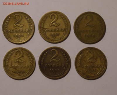 2 копейки 1926,36,50,54,55,57 до 10.02.19 - P1160547.JPG